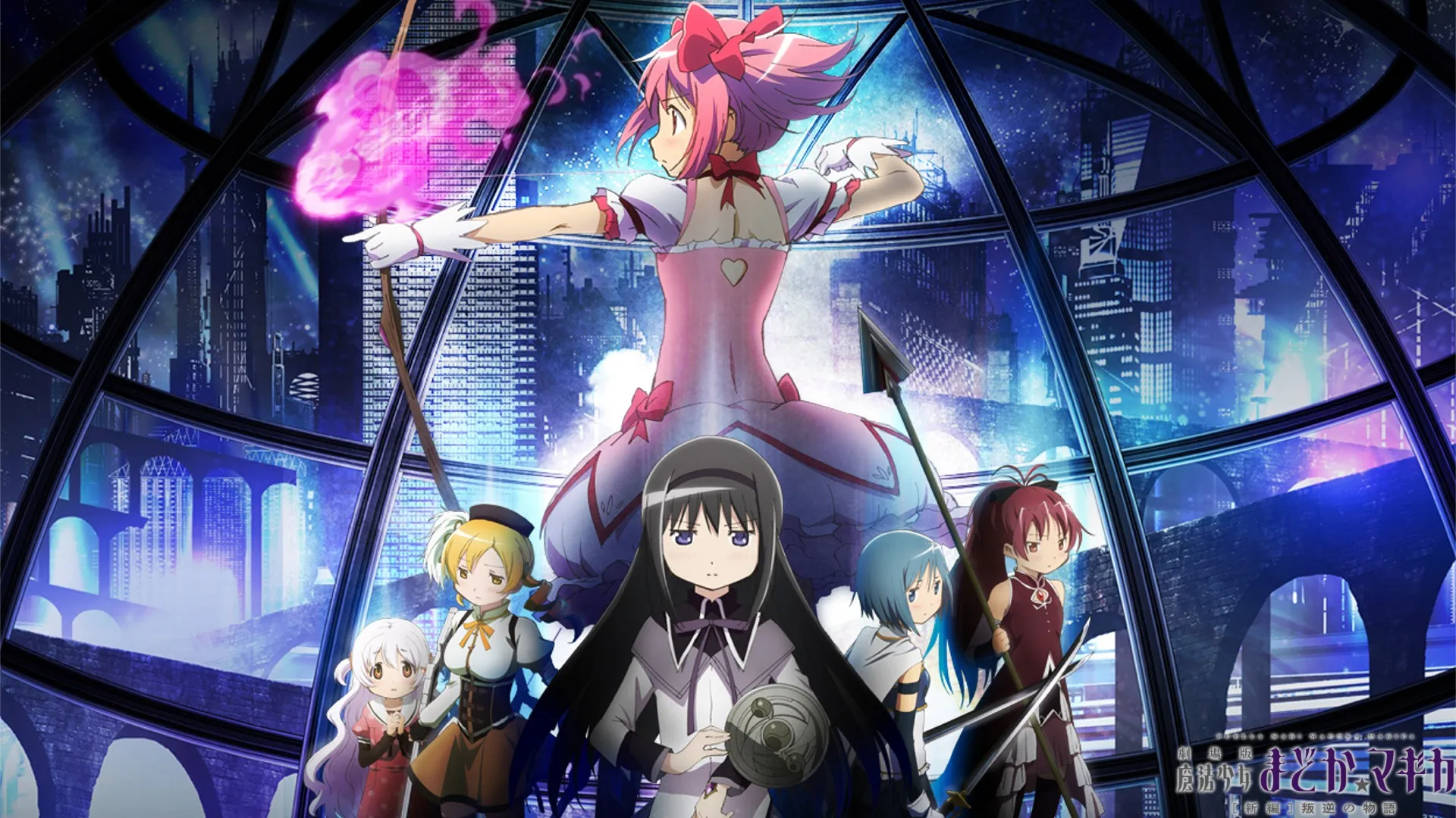 the history of animation anime madoka magica